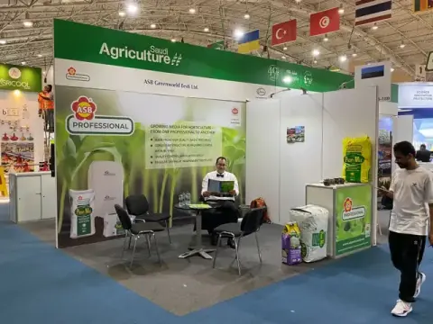ASB Professional at the Saudi Agricultural Fair 2023